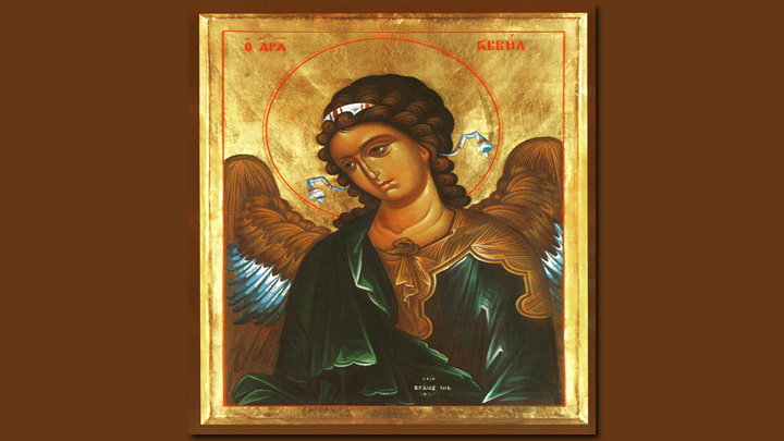 عيد جامع لرئيسي الملائكة ميخائيل وغفرئيل وسائر الطغمات العادمي الأجساد