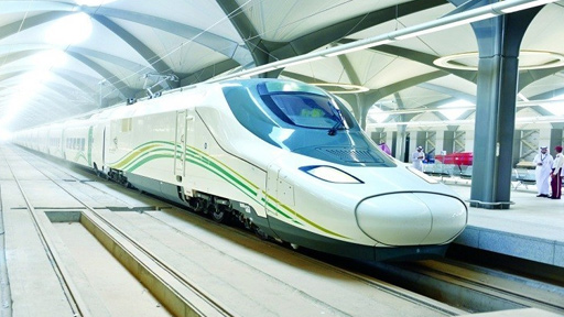 السعودية تحتفي بقطار الحرمين الذي تبلغ سرعته 300 كم/الساعة!