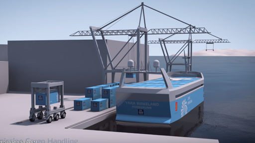 أول سفينة في العالم من دون طاقم قيادة