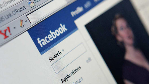 الأخبار "حسب المزاج" على فيسبوك