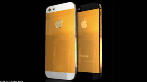 لعشاق الذهب.. "آيفون 8" عيار 24 قيراطا