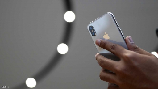 بعد iOS 11.. كيف تصطاد "التطبيقات الميتة" من آيفون؟