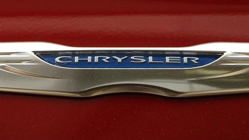 فيات كرايسلر تستدعي 470 ألف سيارة لوجود عيب في وسادة الرأس
