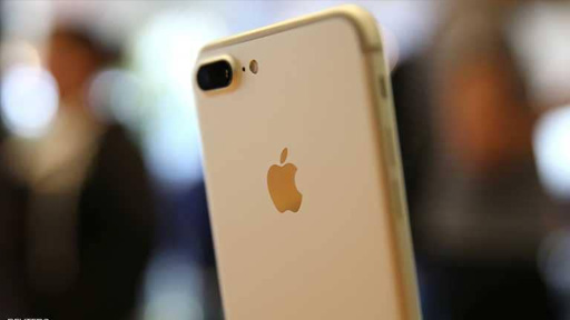 أبل تعترف بمشكلة عمرها عاما في آيفون.. وتصلحها "مجانا"