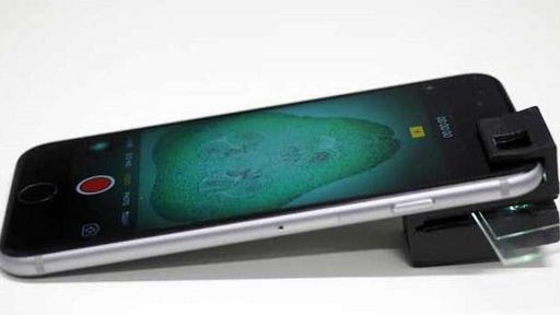 قطعة صغيرة تحول هاتفك إلى مجهر!