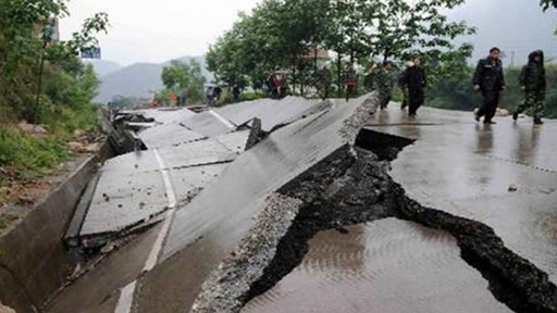 زلزال قوته 6 درجات يضرب جنوب اليابان