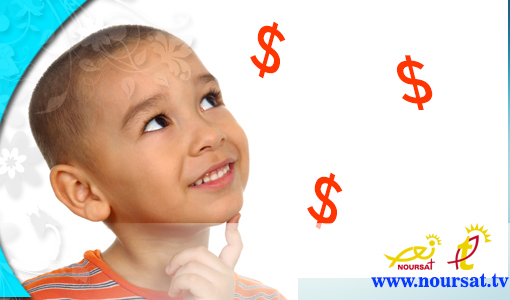 قصة اليوم: الاولاد والاهل