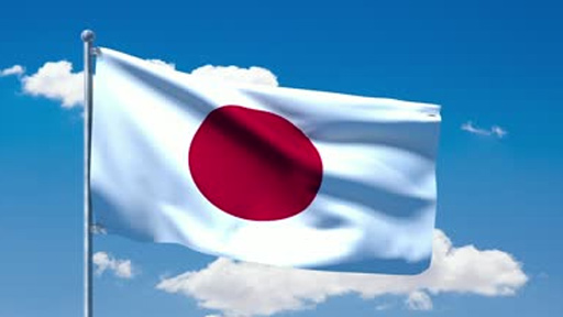 زلزال بقوة 5.3 درجة يضرب جنوب اليابان ولا تحذيرات من تسونامي