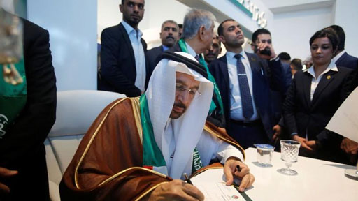 السعودية تقول إنها ملتزمة باتفاقية باريس للمناخ