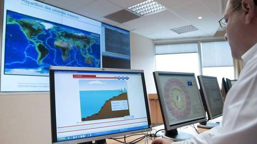 مركز التحذير من تسونامي: زلزال قوي في المحيط الهادي