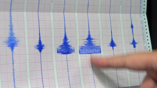 زلزال يضرب اليونان ويشعر به السكان في أثينا