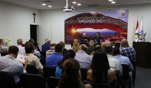 ندوة عن كتاب الأباتي نعمان \"لبنان الموارنة الى اين؟\"