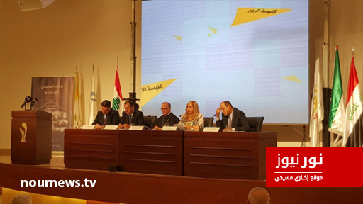 الارشمندريت د. ايلي ابو شعيا ممثلا البطريرك غريغوريس الثالث للروم الكاثوليك من سيدة البير: "لا بدّ أن يتميّز الإعلام المسيحيّ عن أيّ إعلامٍ آخر"