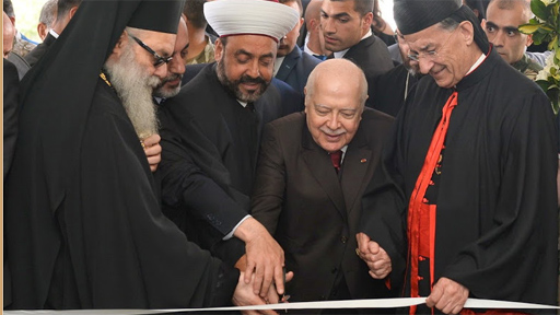 كلمة البطريرك الراعي في افتتاح معهد عصام فارس التكنولوجي - بينو، عكّار