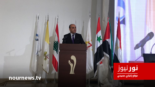 الإعلاميّ بسّام برّاك في كلمة التّقديم للمؤتمر الإعلاميّ الثّاني "الإعلام المسيحيّ... نحو الاتّحاد"