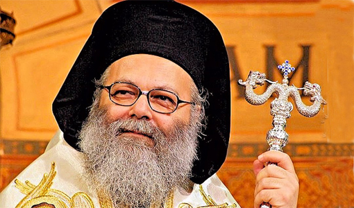 البطريرك يوحنّا العاشر في اتّصال مع رئيس الجمهوريّة: "لصون استقرار لبنان والتّأكيد على الوحدة الوطنيّة"