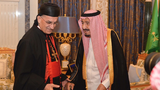 البطريرك الرّاعي والملك سلمان يؤكّدان على العلاقات الأخويّة بين لبنان والسّعوديّة