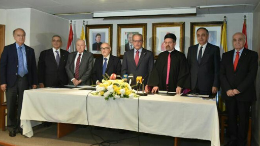 المطران مطر يترأّس قدّاسًا لمناسبة انتخاب المجلس الجديد للمجلس العامّ المارونيّ