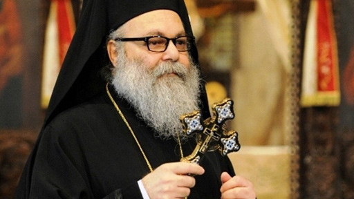 "تحدّيات الوجود المسيحيّ في المشرق" من وجهة نظر البطريرك يوحنّا العاشر