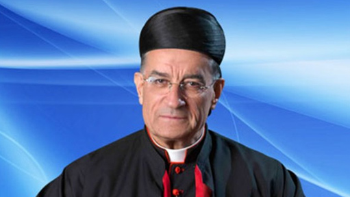 نشاط البطريرك الرّاعي لليوم الخميس- بكركي