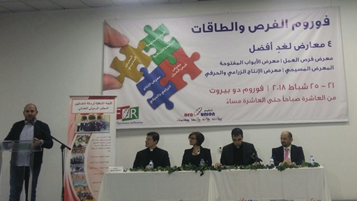 "التّغريد مع الله" كتاب خاصّ بالشّبيبة