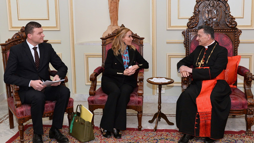 نشاط البطريرك الرّاعي لأمس الأربعاء 14 آذار/ مارس- بكركي