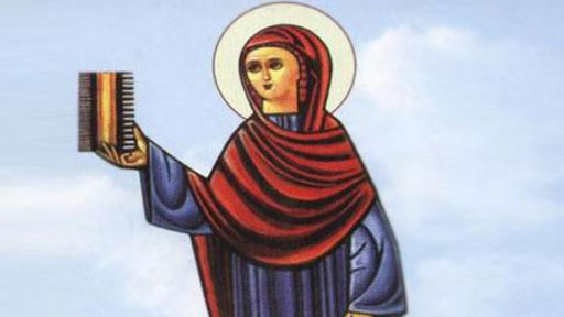 الكنيسة القبطيّة تحتفل باستشهاد القديسة فيرنيا