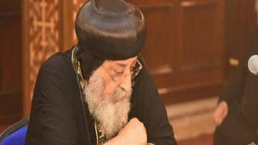 البابا تواضروس يكشف صورة لآخر رسائل بينه وبين الأنبا كيرلس قبل وفاته