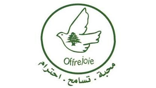 شعار جمعية فرح العطاء (مواقع)