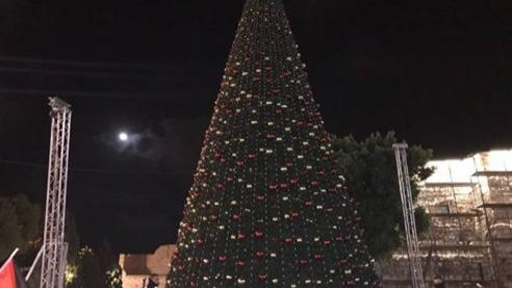 بيت لحم تُطفئ شجرة الميلاد