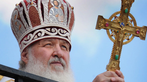 البطريرك كيريل للحبر الأعظم: معًا نستطيع حماية مسيحيي الشّرق