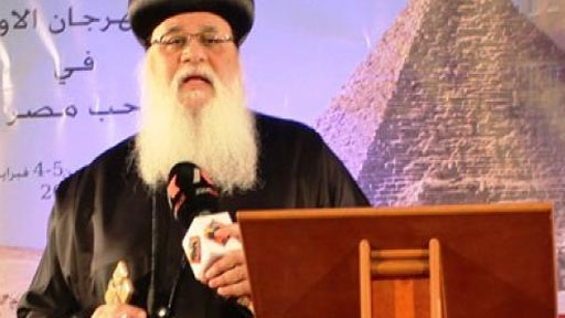 أسقف هولندا: عاشت مصر رغم كيد الإرهابيين
