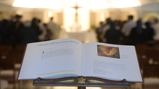 البابا فرنسيس: الراعي الحقيقي يعرف أنّه ليس محور التاريخ بل رجل حرّ خدم بدون مساومات