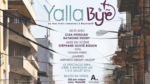 يلا باي على مسرح مونو من 1 إلى 3 تموز