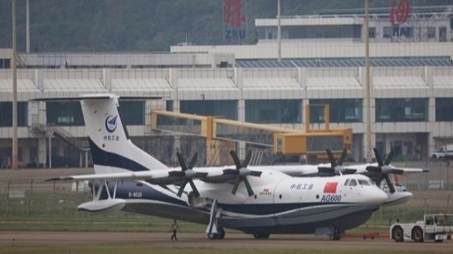 أكبر طائرة برمائية في العالم ستقوم برحلتها الأولى في مايو