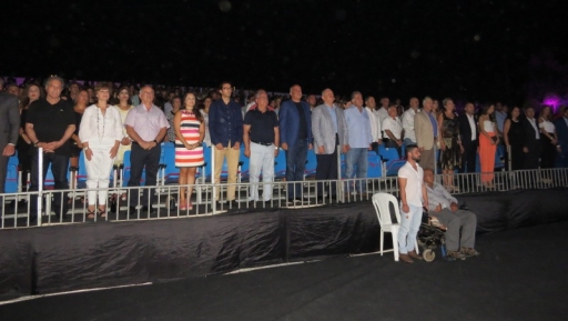 بطرام افتتحت مهرجانها الاول