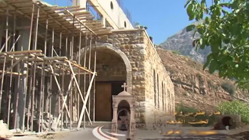 saint peter and saint paul church akoura