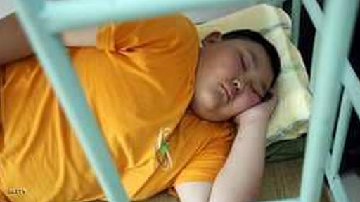 إنقاص الوزن "يبدأ من السرير"