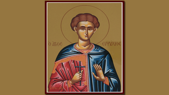 القدّيس أفبسيشيوس الشهيد والقدّيسون رافائيل ونيقولاوس وإيريني المستشهدون في لزفوس