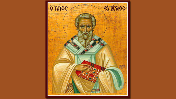 القدّيس إفتيخيوس بطريرك القسطنطينية والقدّيس غريغوريوس السينائي