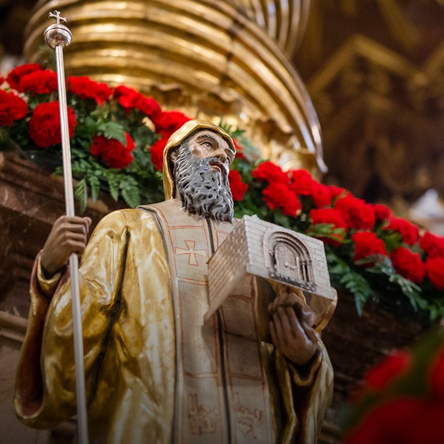 حياة القديسين