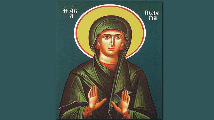 القديسة بلاجيا التائبة