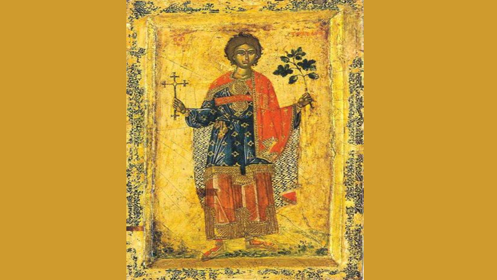 القدّيس الشهيد تريفن