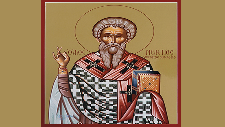 القدّيس ملاتيوس بطريرك أنطاكية‎