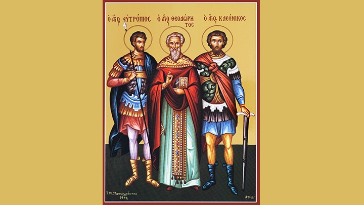 إفطروبيوس وكلاونيكُس وباسيليسكُس الشهداء