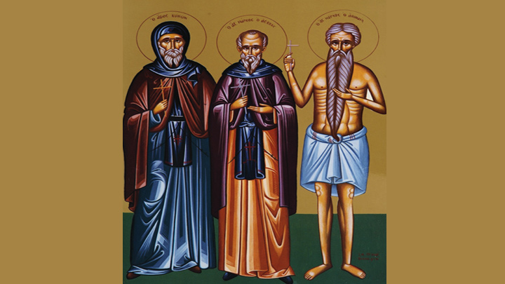 القدّيسين قونن الشهيد ومرقس الناسك البار