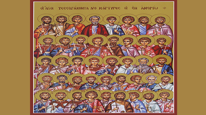 الشهداء الـ42 الذين في عموريّة