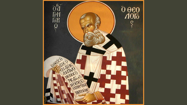 القدّيس غريغوريوس الذيالوغوس بابا رومية