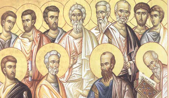 تذكار الرسل الاثني عشر