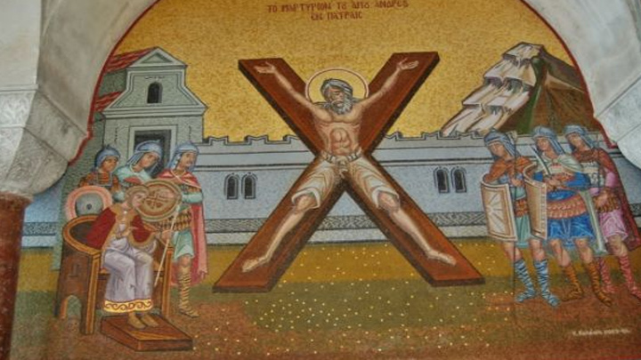 القدّيس أندراوس الرسول